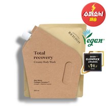 [비욘드(화장품)] 비욘드 토탈리커버리 크리미 바디워시 리필 300ml, 1개