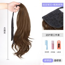 단발반가발 중단발가발 똥머리가발 업스타일통가발 반가발 마틸다가발 자연스러운통가발 로우포니테일 오픈반가발 여자묶음머리 한복업스타일, 연령감소 마이크로롤 [밴드] 40cm-라이트브라운