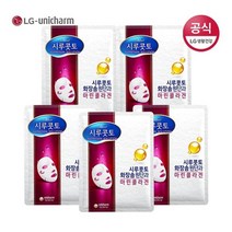 유니참 시루콧토 뉴트리션 솔루션 마스크팩 x 5개, 없음