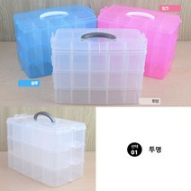 뉴리웹 휴대용 3단 투명손잡이상자 핑크 비즈보관함 수납보관함 손잡이투명상자, 투명