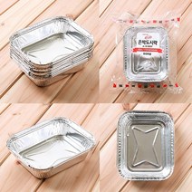 은박도시락 알루미늄용기 10P 일회용은박용기 일회용알루미늄용기 1회용도시락용기