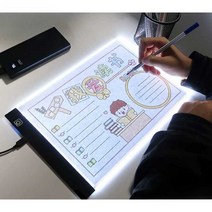 LED 드로잉 패드 따라그리기 스케치 라이트 테이블, A4 프레임리스+무단계 디밍+오리지널 플러그