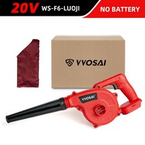 VVOSAI-무선 나뭇잎 송풍기 전기 공기 18V 마끼다 리튬 배터리용 가든 도구, WSF6LUOJI