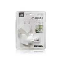 LED 큐브 취침등-H엘이디LED큐브취침등전구쥐침등전등형광등조명아기방전등침실전등계단전등, 화이트