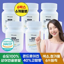 프리미엄 콘드로이친 1200 소연골 상어연골 콘트로이친 정품, <a.6> 6박스 (60정 x 6개월)” class=”wr-img”></a></div>
</div>
</div>
</div>
<div class=