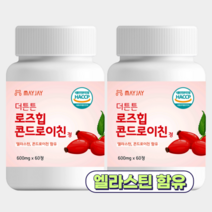 로즈힙 콘드로이친 식약처 인증 로즈힙 퓨레 엘라스틴 정 HACCP, 60정 x 2개