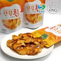 [창원몰]다경 농가의뜰 단감칩 240g(80gX3개), 단품