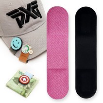 고골프 양면 자석클립 햇클립 볼마커 홀더, 무광 핑크