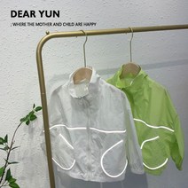 디어윤 남아 여아 아동 봄 여름 반사 스티치 바람막이 2컬러