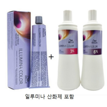웰라 일루미나염색약 80g NEW 컬러 전용산화제100ml 포함, 6%정품산화제100ml포함, 사파리6