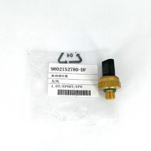 오일 압력 팬 연료 센서 9802152780 푸조 3008 308ccsw c4l rcz 207cc 시트로엥 c4 ds4에 사용, 중국