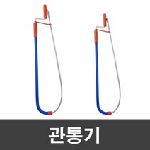 기타 관통기, 기본상품