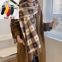 루오코 여성 격자 무늬 하트 스카프