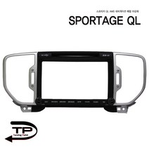 AMS1 스포티지QL 네비게이션 매립마감재 (집중키일체형)