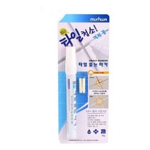MDG4369 문화 타일 줄눈 마카 10g (곰팡에제거/욕실/화장실/찌든때)