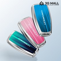 [3G MALL] 쉐보레 키케이스 차량용품 말리부 크루즈 스파크 트랙스, 스카이블루
