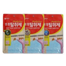 의류 땀냄새 악취제거 걸이형 실내방향제 옷장 탈취 -, 아쿠아, 아쿠아