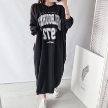 왕오버핏 레터링 맨투맨 롱원피스