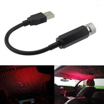 미니빔 프로젝트 프로젝터 스마트 단초점 휴대용 강의용 가정용 미니 LED 별빛 프로젝터 레이저 라이트 자, 01 Red A