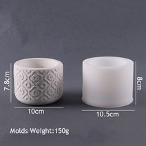 시멘트사이딩 세라믹 메탈 써모 사이딩 건축자재 시멘트보드 장식 DIY 실린더 꽃 냄비 용 실리콘 몰드 펜, 10 7161