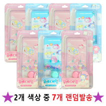 산리오 캐릭터즈 워터게임 캔디 (색상 램덤 발송), 10g, 7개