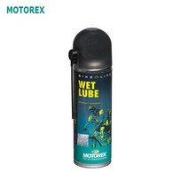 [기타] 모토렉스 스프레이식 습식오일 WET LUBE 300ml