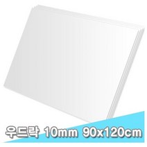 대원 원단우드락 90x120 10T 20장 -36759