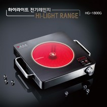 inoxpran 하이라이트 전기레인지 HG-1800B