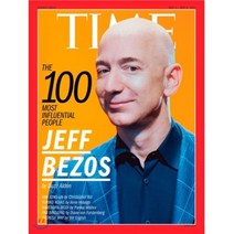 Time (주간) - Asia Ed. 2017년 05월 01일 : TIME 100, Time Inc.