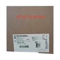 차량용 인버터 캠핑용 차박 순수정현파 오리지널 ATV 610U07N4 610U15N4 610U22N4 610U30N4 610U40N4 신제품, ATV610U07N4