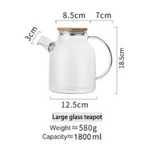 내열유리티팟세트 투명 붕 규산염 유리 주전자 내열성 대형 차 꽃 세트 컵 사무실 홈 도구, 02 B