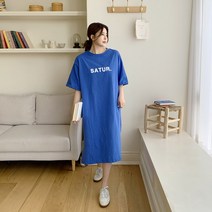 리엘라 너르사 영문 나염 트임 반팔 롱 원피스