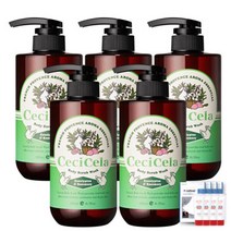 쎄씨쎌라 아로마에센셜 저자극 바디스크럽워시 500ml 유칼립투스로즈마리 5p 마스크 화이트S 손소독제 증정