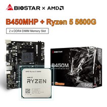 BIOSTAR B450MHP 게이밍 32GB 마더보드 AMD Ryzen 5 5600G R5 5600G CPU 프로세서 소켓 AM4 갤럭시 8G 3200 8G 2 RAM mATX, 3.마더 보드  CPU