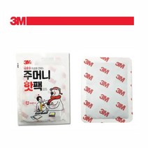 겨울 캠핑 국산 손난로 주머니 핫팩추천 30p 캠핑용핫팩 오래가는핫팩