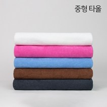 순한타월 - 중타올 128x71cm 중형 타올 마사지 바스 샤워 목욕 경락 호텔 병원 피부 미용재료 피부자격증, 중타올-밤색(낱개), 1개입
