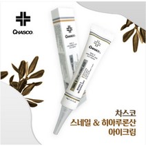 [차스코] 차스코 스네일 히알루론산 아이크림 40g 주름 미백 기능성 화장품 달팽이 크림 1개(신제품)