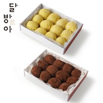 [달방아] 티라미슈크림떡+치즈크림떡, 상세 설명 참조