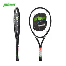 프린스 텍스트림 PREMIER120 255G 16x19 G2 테니스라켓, 47, 폴리