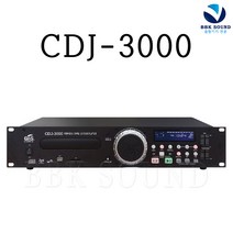 GnS 지앤에스 CDJ3000 GNS 싱글 CDP 플레이어 피치조절 CDA1000USB, CDJ-3000