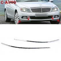 메르세데스 벤츠용 자동차 앞 범퍼 크롬 몰딩 스타일링 W204 C300 C350 2008 2009 2010 2011 2048850821 2048850721, 02 Left