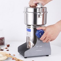 건조 식품 분쇄기 제분소 가정 의료용 분말용 곡물 커피 밀가루용 800g, [01] 220V, [04] AU