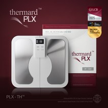 써마드 PLX EMS 다리 근육 자극기