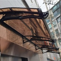 캐노픽스 800 X 1200 창문 비막이 창문 비가림 차고 만들기 아치형파고라 비가림 차양, 브라운 렉산 회색 브라켓 실버 바