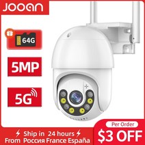 열화상카메라 jooan 3mp 5mp ptz wifi ip 오디오 cctv 감시 야외 4x 디지털 줌 야간 풀 컬러 무선 방수 보안, 3mp 2.4g 5g 와이파이 64g, 영국 플러그
