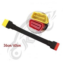 for Launch OBD II extension cable X431 V/V/PRO/PRO3/Easydiag 3.0/Mdiag/Golo Main OBD2 Extended Conne, [01] 36cm