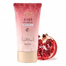 대용량 기능성 60g 겸용 베이스 선블록 피부보호 선블록 선크림 3중 자오선 골프, 상세페이지 참조, 상세페이지 참조