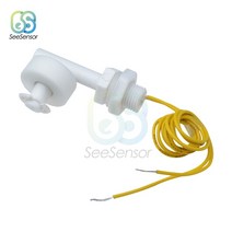 DC 220V 액상수위 센서 플로트 스위치 직각 유량 측정 도구 어항 유량, 없음