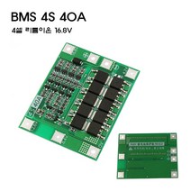 4S 40A PCM 리튬 이온 BMS 보호회로 16.8V, 1개