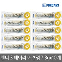 포켄스 덴티 3 페어리 애견껌 7.3gx10개 껌, 1개